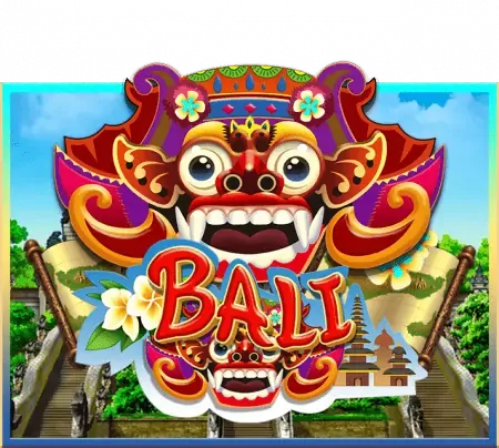 หน้าปกเกมธีมหน้ากากบาหลีสีแดงทองที่เว็บไกด์ใช้แสดงในรายการเกม