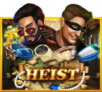 หน้าปกเกมธีมโจรกรรมที่มีตัวละครสวมหน้ากากสองคน