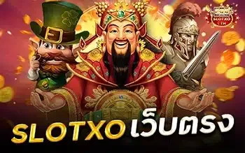ภาพหัวบทความภาษาไทยที่มีคำอ้างว่าไม่ผ่านคนกลาง พร้อมตัวละครถือถุงทอง